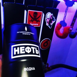 Знакомства ленинский