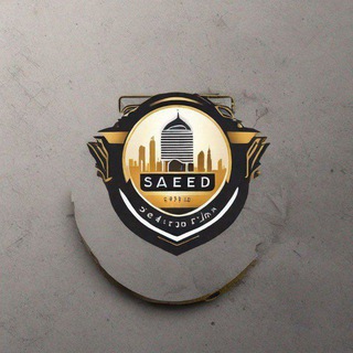 ⁨Online Store SD⁩ محادثة