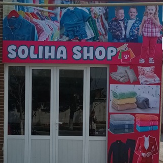 "Miss Soliha Shop"👠💄💍👒"
