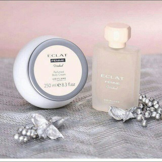 💄💸AZIZA SHOPPING MARKET ZARKENT💄💸