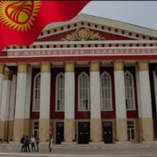 🌧️🍂🇺🇿𝐀𝐍𝐃𝐈𝐉𝐎𝐍-𝐁𝐈𝐒𝐇𝐊𝐄𝐊 🇰🇬🍂🌧️ 𝐃𝐎'𝐒𝐓𝐎𝐍𝐀 𝐓𝐄𝐌𝐀 𝐓𝐀𝐍𝐈𝐒𝐇𝐔𝐕