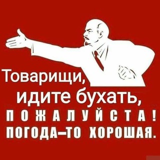 Знакомства Сосновоборск