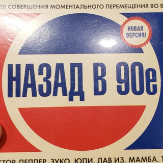 Майнерские Отзывы о Продавцах и Покупателях