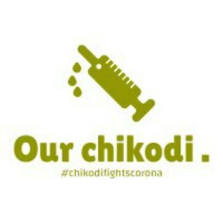 Our chikodi ನಮ್ಮ ಚಿಕ್ಕೋಡಿ😊😊😊😁