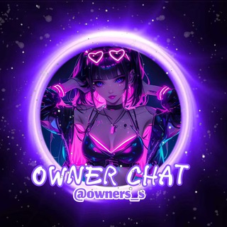 𝗼𝘄𝗻𝗲𝗿 𝗰𝗵𝗮𝘁 || 𝗦𝗧𝗔𝗥𝗙𝗔𝗟𝗟