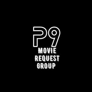 P9 Movie Request Group