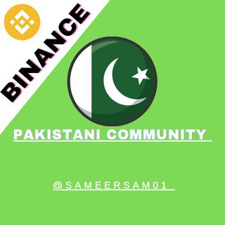 🇵🇰Pakistani Community🇵🇰