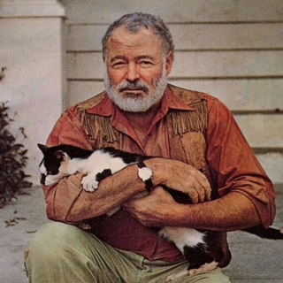 Хемингуэй говорит