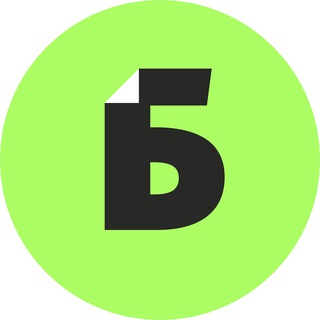 «Бумага»: чат подписчиков