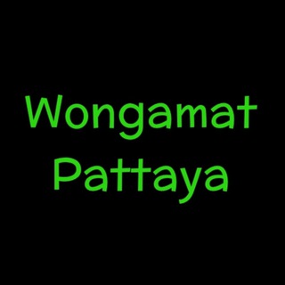 PATTAYA WONGAMAT