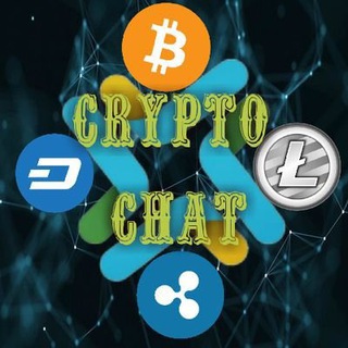 ▪️Crypto-Chat - ОБМЕННИК/ОБСУЖДЕНИЕ