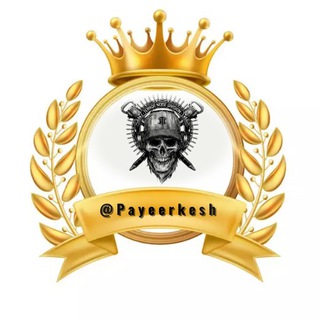 СТ. СУЕТА ТЕЛЕГРАМНАЯ