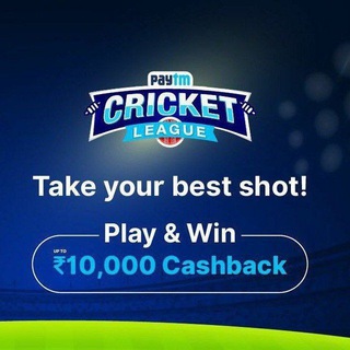 Paytm Cricket League