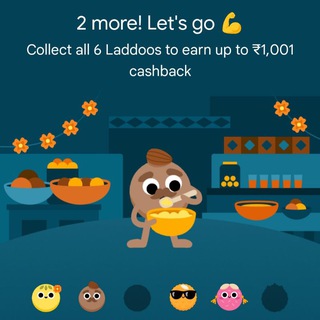 Gpay Game - Laddu's 🤝🏻💰