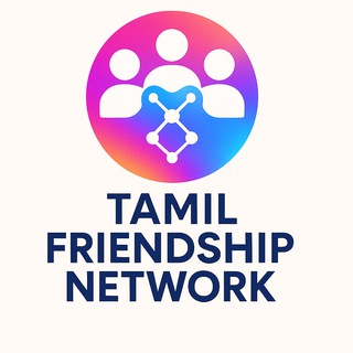 Tamil Friendship Network