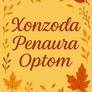 ⚜️👗👠🛍️𝑿𝒐𝒏𝒛𝒐𝒅𝒂 𝑷𝒆𝒏𝑨𝒖𝒓𝒂 𝒐𝒑𝒕𝒐𝒎⚜️⚜️⚜️