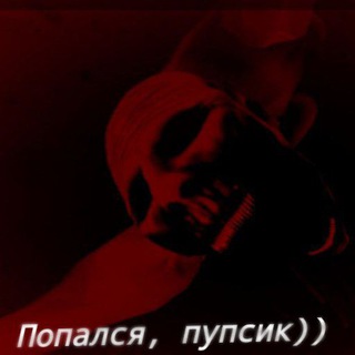 Знакомства, и пон и какишьхлебный мякиш