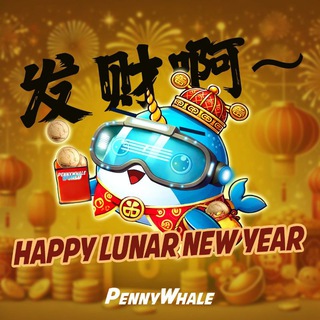 🐳 PennyWhale.io