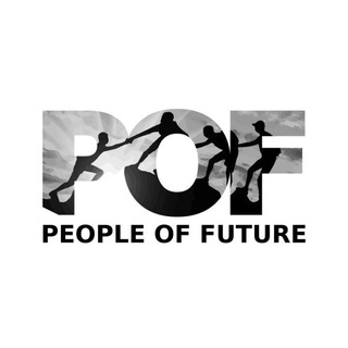 People Of Future