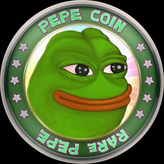 PepeCoin Est. 2016 - ADMINS WILL NOT DM