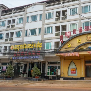 PERANTAUAN INDO-KAMBOJA 🏛