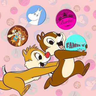 Squirrel Room 🔮💕🥜🐿