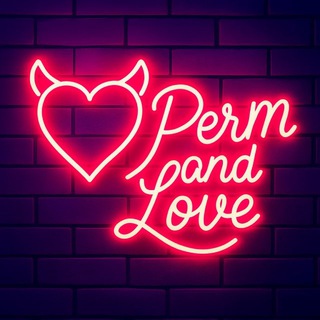 Встречи знакомства Пермь Chat