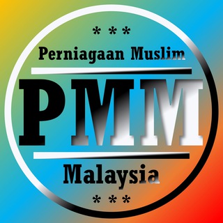 🕌 PERNIAGAAN MUSLIM MALAYSIA