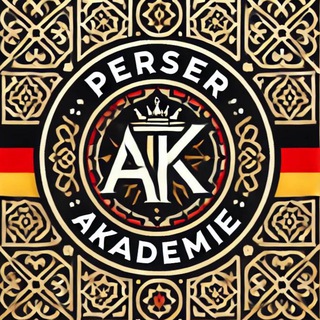 𓃭𝓹𝓮𝓻𝓼𝓮𝓻 𝓾𝓷𝓲 & 𝓗𝓸𝓬𝓱𝓼𝓬𝓱𝓾𝓵𝓮𓃭