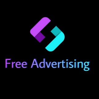 Free Advertising