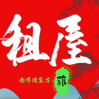 菲律宾 租屋/买房㊙️(禁不相关广告)