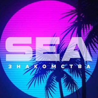 Таиланд Чат 🇹🇭 Знакомства