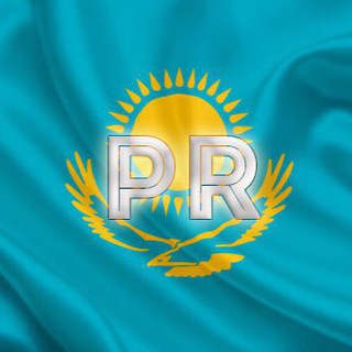 PIAR Казахстан🇰🇿🇰🇿🇰🇿