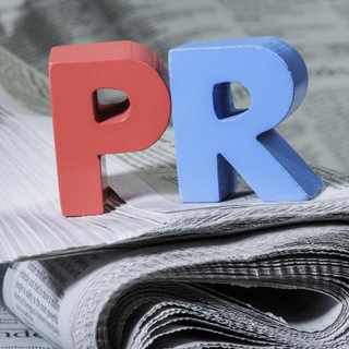 ПИАР ТОЛЬКО ДЛЯ RUS