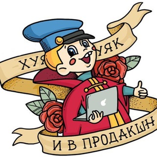 hujak hujak developpement group