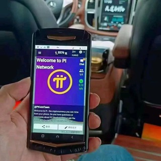 Pi Network Nigeria (π)