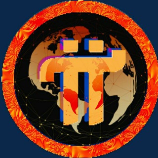 Pi Network International 🌎