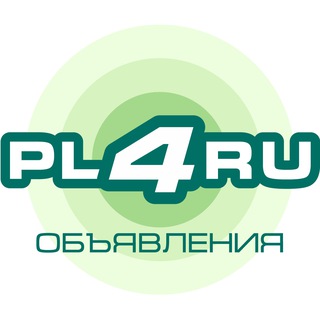 PL4RU • Общение, знакомства, барахолка в Польше