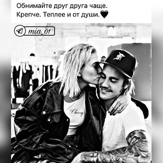 Планета Знакомства 2