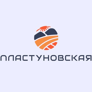 Пластуновская Знакомства
