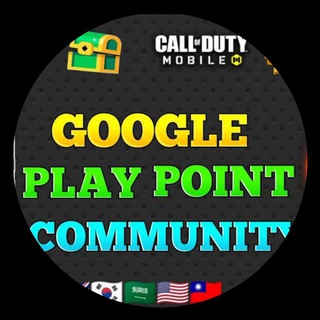 𝗚𝗼𝗼𝗴𝗹𝗲 𝗣𝗹𝗮𝘆 𝗣𝗼𝗶𝗻𝘁 𝗖𝗼𝗺𝗺𝘂𝗻𝗶𝘁𝘆 chat