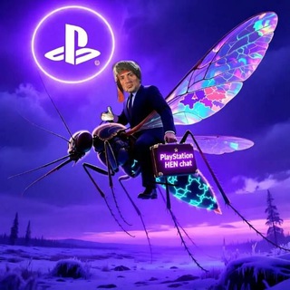 Пиратский чат PlayStation (взлом / HEN)