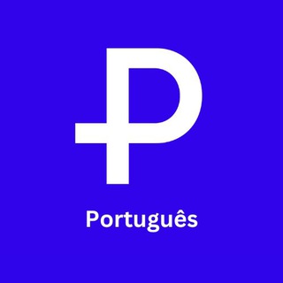 Plutus Português 🇵🇹