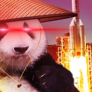 PNDA Solana Official