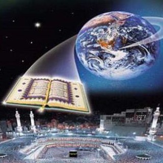 فقه و مباني حقوق اسلامي🌐