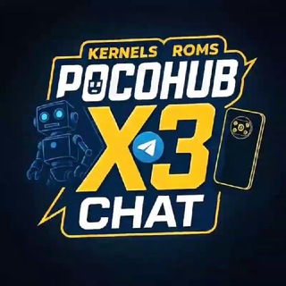 POCOHUB X3 | CHAT