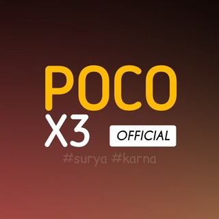 POCO X3 / NFC