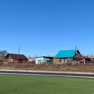 знакомства в Карпинск