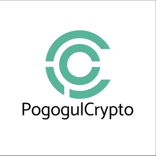 Crypto Pogogul
