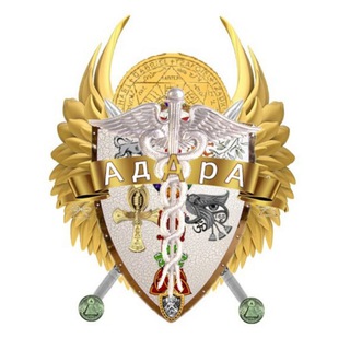 Поговори со мной, АдАрА